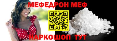 дистиллят марихуана Обь