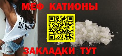 дистиллят марихуана Обь