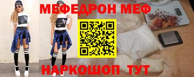 дистиллят марихуана Обь