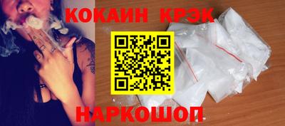 jwh Обнинск