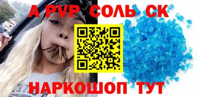 дистиллят марихуана Обь
