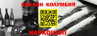 дистиллят марихуана Обь