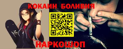 дистиллят марихуана Обь