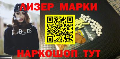 дмт Нягань