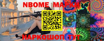 jwh Обнинск