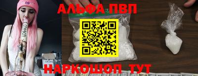 дистиллят марихуана Обь