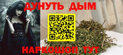 дмт Нягань