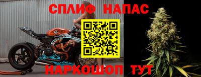 jwh Обнинск