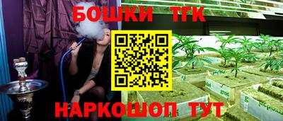 jwh Обнинск