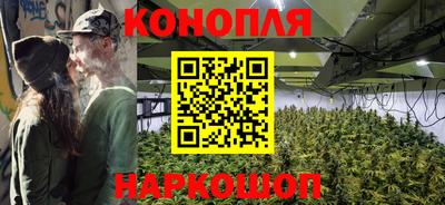 jwh Обнинск
