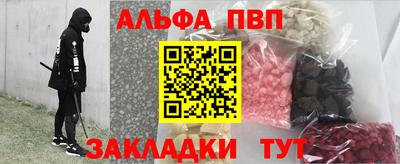 jwh Обнинск