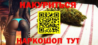 jwh Обнинск