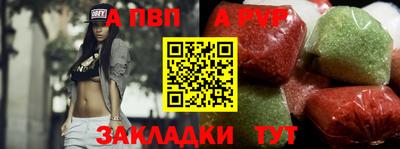 дистиллят марихуана Обь