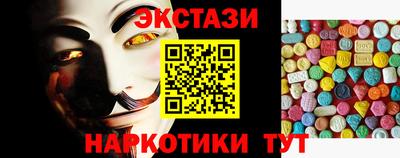 jwh Обнинск