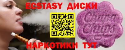 дмт Нягань