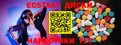 дмт Нягань