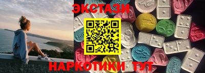 дмт Нягань