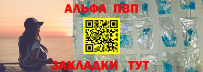 дмт Нягань