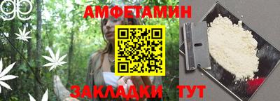 дмт Нягань