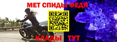 дмт Нягань