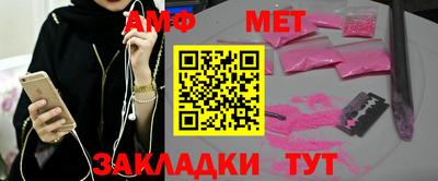 дмт Нягань