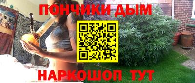 дмт Нягань