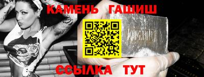 jwh Обнинск