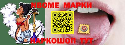 дистиллят марихуана Обь