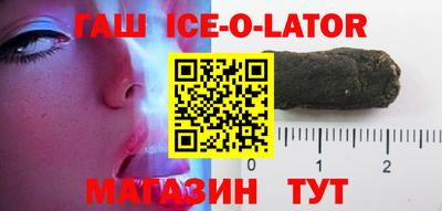 дистиллят марихуана Обь