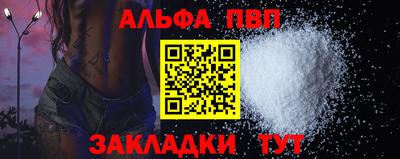 дмт Нягань