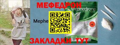 jwh Обнинск