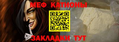 дистиллят марихуана Обь