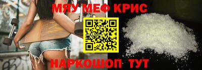 дмт Нягань